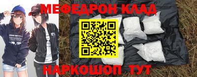 скорость Аргун