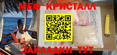 МДПВ Апрелевка
