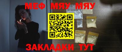 МДПВ Апрелевка