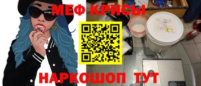скорость Аргун