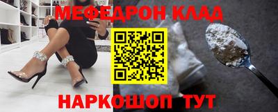 МДПВ Апрелевка