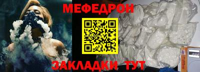 МДПВ Апрелевка