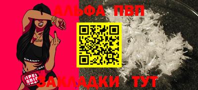 MDMA Апшеронск