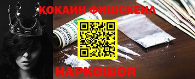 МДПВ Апрелевка