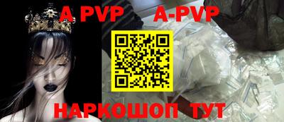 скорость Аргун