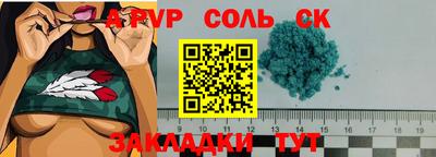 МДПВ Апрелевка