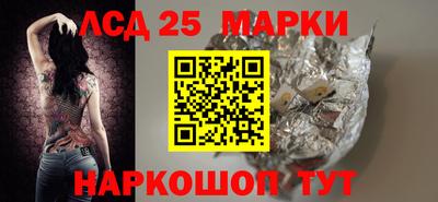 МДПВ Апрелевка