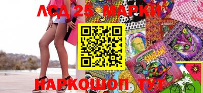 МДПВ Апрелевка