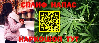 скорость Аргун