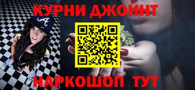 скорость Аргун