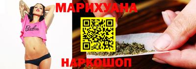 скорость Аргун