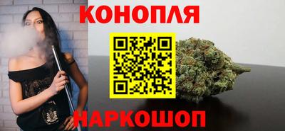 MDMA Апшеронск
