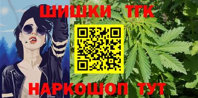 скорость Аргун