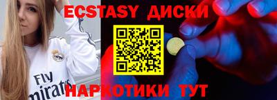 МДПВ Апрелевка