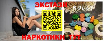 скорость Аргун