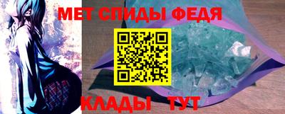 МДПВ Апрелевка