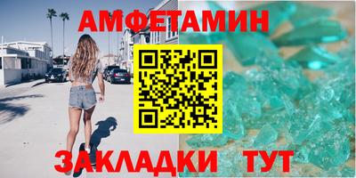 МДПВ Апрелевка