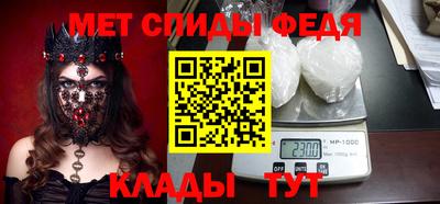 скорость Аргун