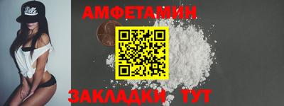 скорость Аргун