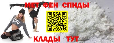 МДПВ Апрелевка