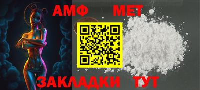 МДПВ Апрелевка