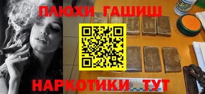 скорость Аргун