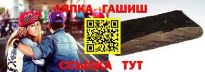 скорость Аргун