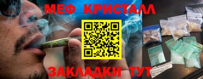 МДПВ Апрелевка