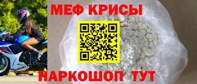 скорость Аргун