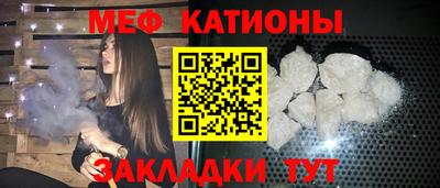 скорость Аргун